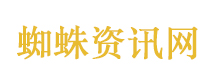 央视曝光黑中医馆骗局